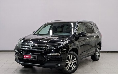 Honda Pilot III рестайлинг, 2018 год, 4 490 000 рублей, 1 фотография