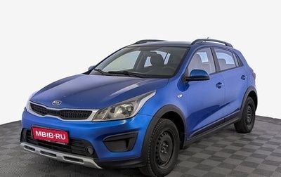 KIA Rio IV, 2019 год, 1 125 000 рублей, 1 фотография