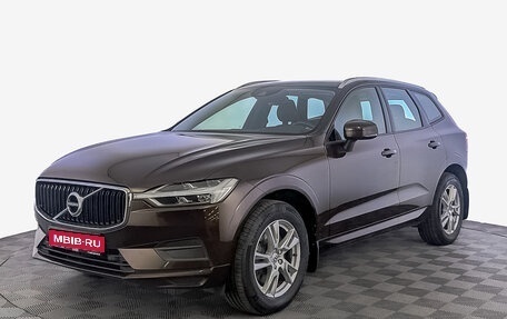 Volvo XC60 II, 2018 год, 4 190 000 рублей, 1 фотография