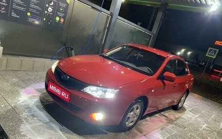 Subaru Impreza III, 2008 год, 640 000 рублей, 1 фотография