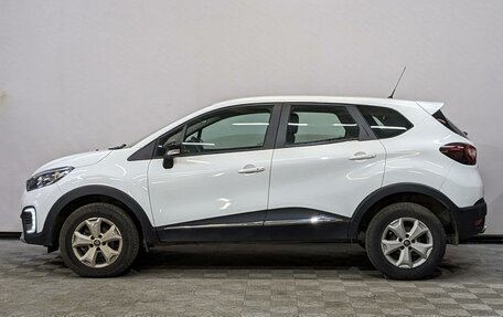 Renault Kaptur I рестайлинг, 2019 год, 1 055 000 рублей, 8 фотография