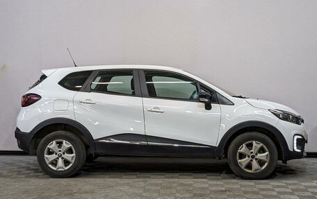 Renault Kaptur I рестайлинг, 2019 год, 1 055 000 рублей, 4 фотография