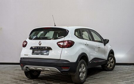 Renault Kaptur I рестайлинг, 2019 год, 1 055 000 рублей, 5 фотография