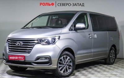 Hyundai Grand Starex Grand Starex I рестайлинг 2, 2018 год, 4 150 000 рублей, 1 фотография