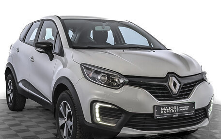 Renault Kaptur I рестайлинг, 2019 год, 1 060 000 рублей, 3 фотография