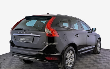 Volvo XC60 II, 2017 год, 2 950 000 рублей, 5 фотография