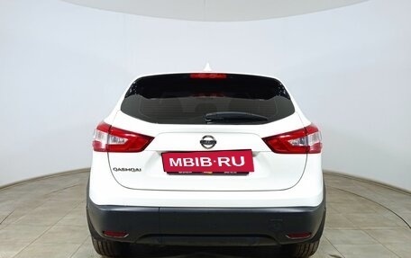 Nissan Qashqai, 2018 год, 1 640 000 рублей, 6 фотография