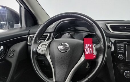 Nissan Qashqai, 2018 год, 1 640 000 рублей, 9 фотография