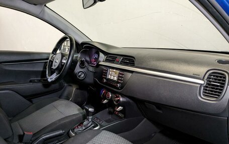 KIA Rio IV, 2020 год, 1 300 000 рублей, 10 фотография