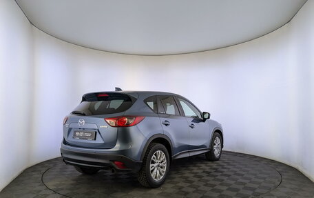 Mazda CX-5 II, 2014 год, 1 900 000 рублей, 5 фотография