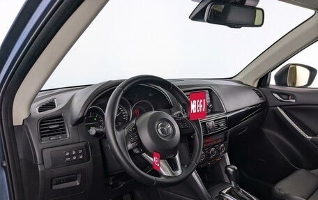 Mazda CX-5 II, 2014 год, 1 900 000 рублей, 16 фотография