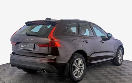 Volvo XC60 II, 2018 год, 4 190 000 рублей, 5 фотография