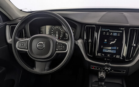 Volvo XC60 II, 2018 год, 4 190 000 рублей, 29 фотография