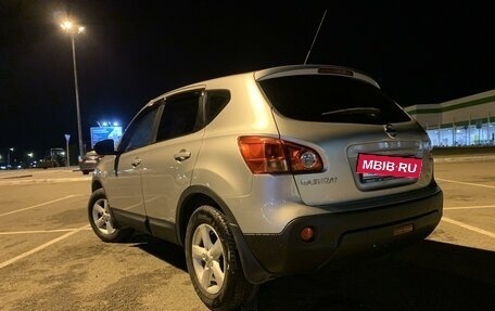 Nissan Qashqai, 2008 год, 850 000 рублей, 2 фотография