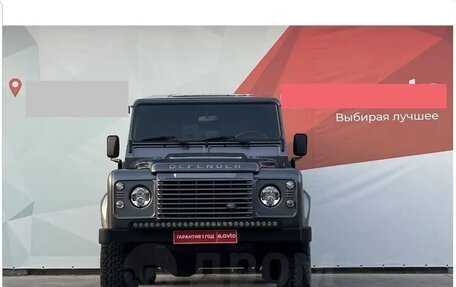 Land Rover Defender I, 2014 год, 3 300 000 рублей, 16 фотография