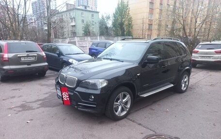 BMW X5, 2010 год, 2 450 000 рублей, 3 фотография