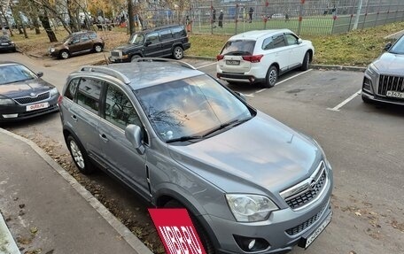 Opel Antara I, 2012 год, 1 550 000 рублей, 21 фотография