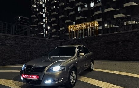 Nissan Almera Classic, 2012 год, 649 000 рублей, 26 фотография