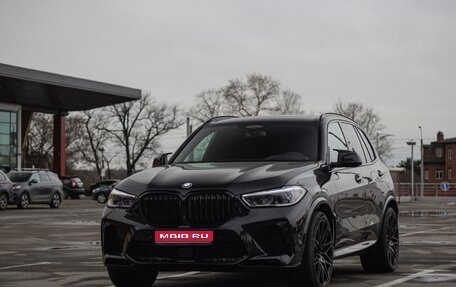 BMW X5, 2019 год, 8 350 000 рублей, 1 фотография