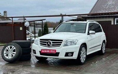 Mercedes-Benz GLK-Класс, 2012 год, 1 730 000 рублей, 1 фотография