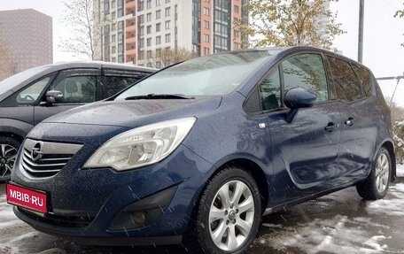 Opel Meriva, 2012 год, 750 000 рублей, 1 фотография