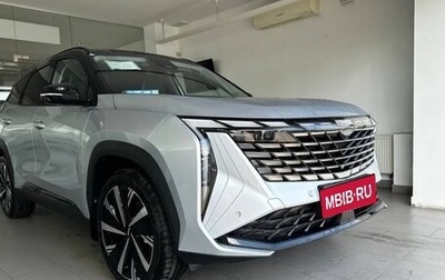 Geely Atlas, 2024 год, 3 886 990 рублей, 1 фотография