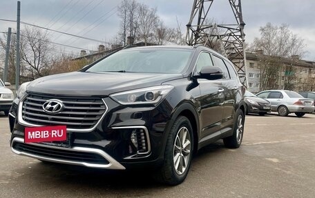 Hyundai Santa Fe III рестайлинг, 2016 год, 2 580 000 рублей, 1 фотография