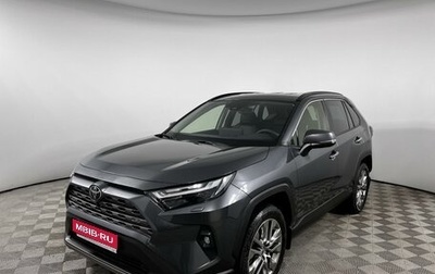 Toyota RAV4, 2024 год, 6 890 000 рублей, 1 фотография