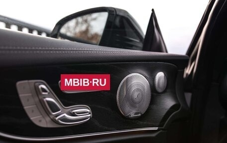 Mercedes-Benz E-Класс, 2021 год, 3 500 555 рублей, 20 фотография