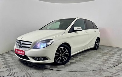 Mercedes-Benz B-Класс, 2014 год, 989 000 рублей, 1 фотография