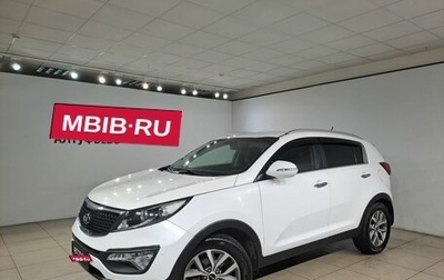 KIA Sportage III, 2015 год, 1 440 000 рублей, 1 фотография