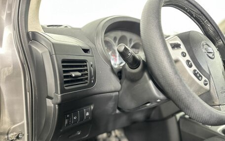 Nissan X-Trail, 2010 год, 900 000 рублей, 9 фотография