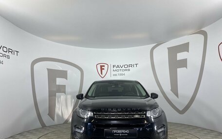 Land Rover Discovery Sport I рестайлинг, 2015 год, 2 250 000 рублей, 2 фотография