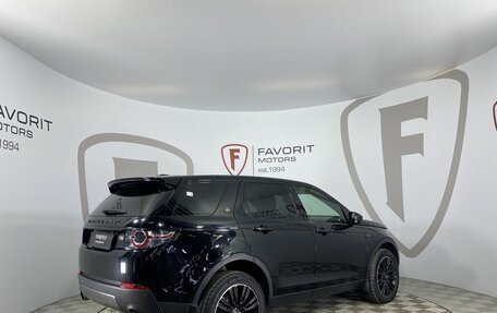 Land Rover Discovery Sport I рестайлинг, 2015 год, 2 250 000 рублей, 6 фотография