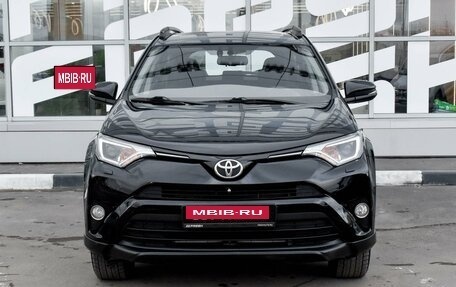 Toyota RAV4, 2018 год, 2 599 000 рублей, 3 фотография