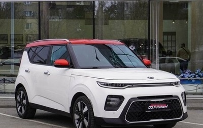 KIA Soul III, 2019 год, 1 949 000 рублей, 1 фотография