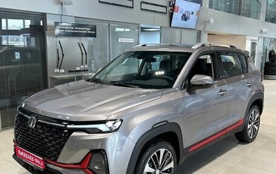 Changan CS35PLUS, 2024 год, 2 599 900 рублей, 1 фотография