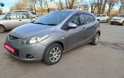 Mazda Demio III (DE), 2009 год, 700 000 рублей, 1 фотография