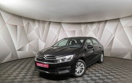 Citroen C4 II рестайлинг, 2018 год, 1 339 700 рублей, 1 фотография