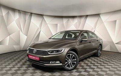 Volkswagen Passat B8 рестайлинг, 2017 год, 2 189 700 рублей, 1 фотография