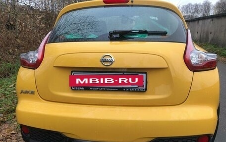 Nissan Juke II, 2014 год, 1 450 000 рублей, 12 фотография