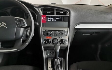 Citroen C4 II рестайлинг, 2018 год, 1 339 700 рублей, 11 фотография