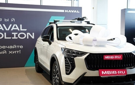 Haval Jolion, 2024 год, 2 799 000 рублей, 17 фотография