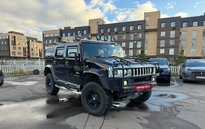 Hummer H2, 2008 год, 5 100 000 рублей, 1 фотография