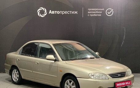 KIA Spectra II (LD), 2008 год, 350 000 рублей, 1 фотография