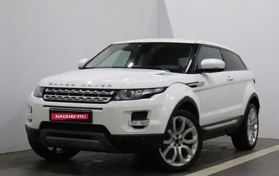 Land Rover Range Rover Evoque I, 2012 год, 1 664 850 рублей, 1 фотография