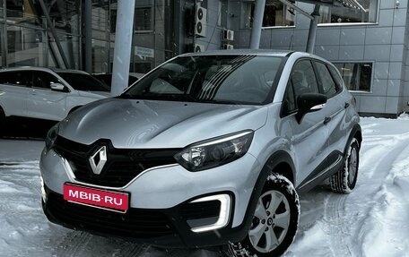 Renault Kaptur I рестайлинг, 2018 год, 1 500 000 рублей, 1 фотография