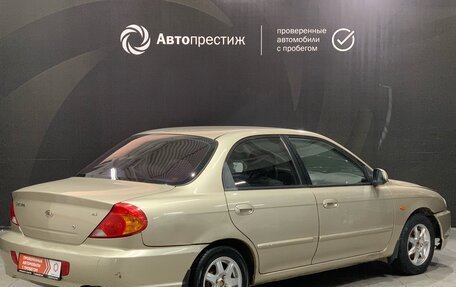 KIA Spectra II (LD), 2008 год, 350 000 рублей, 6 фотография