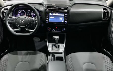 Hyundai Creta, 2021 год, 2 520 000 рублей, 9 фотография