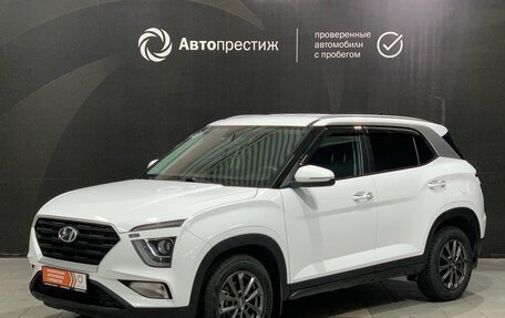 Hyundai Creta, 2021 год, 2 520 000 рублей, 3 фотография